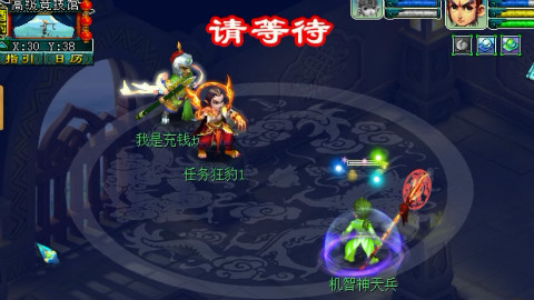 梦幻西游:老王花果山号擂台遇到神封五庄观,被打到没脾气,输了!