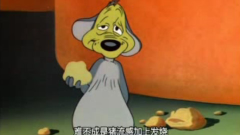动画小合集