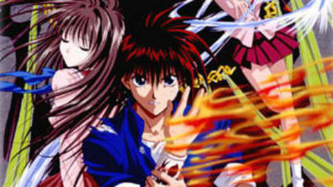【1997】烈火之炎 全43话【国配】