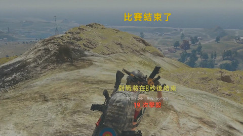 绝地求生大逃杀19杀吃鸡,全程高燃