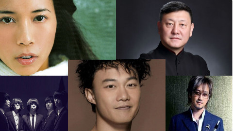 无与伦比的华语金曲现场(三)