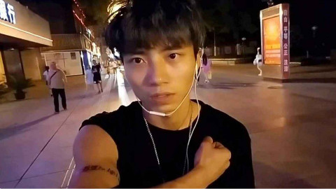 【需要人陪】卖血哥上线体面2.0