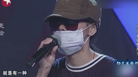 中国女子花1600万韩元赴韩整容失败,现场摘口罩吓坏嘉宾