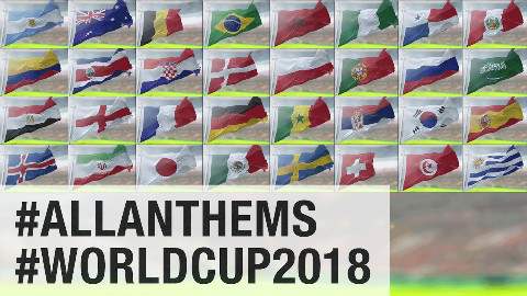 2018俄罗斯世界杯所有参赛国 国旗国歌