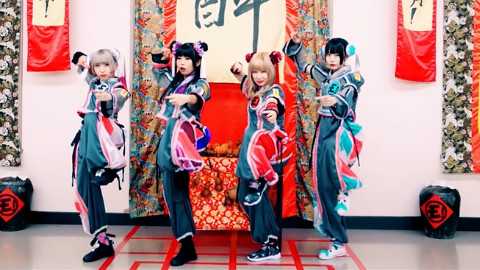 日本偶像女团耍醉拳 你怕了吗 (包子头注目)
