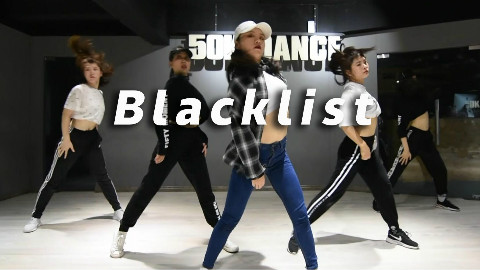 狗子翻跳《Blacklist》别眨眼一下就过【口袋舞蹈】