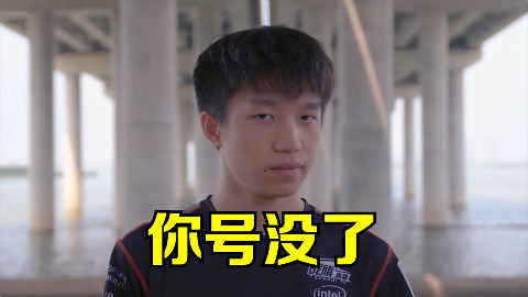 Ning王直播被问:红凯蓝凯和明凯哪个最垃圾?宁王:你号没了!