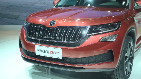 跨界SUV 2018广州车展聊柯迪亚克GT