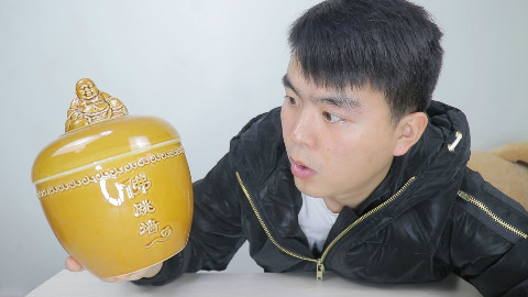 皇家御用美食“佛跳墙”,几十种顶级食材熬制的高汤,到底好吃吗