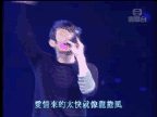 无与伦比的华语金曲现场之那些行走的cd们