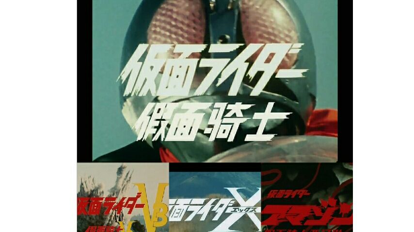 海上自衛隊東京音楽隊 -昭和假面骑士OP(初代-亚马逊)