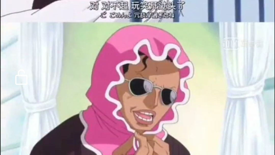 看得我泪目了