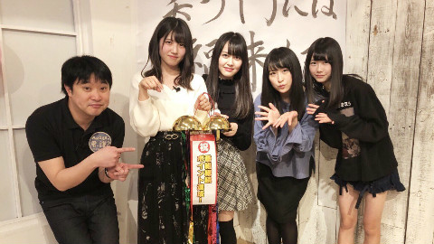 【鋸木練腹肌字幕組】20180209 AKB48のあんた、谁?