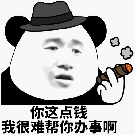 成都月嫂贝安馨—李成兰