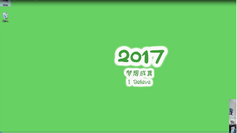 饭店会计报税做账学习!