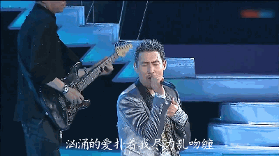 那些好听的粤语歌现场(十四) 对不起 我是警察