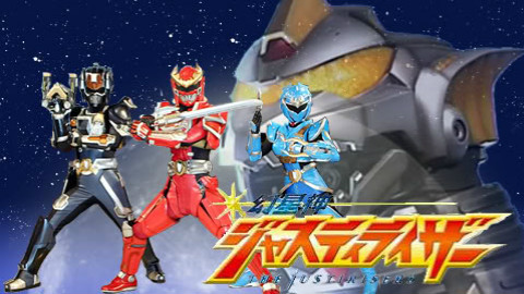 【幻星神】国语 31-51