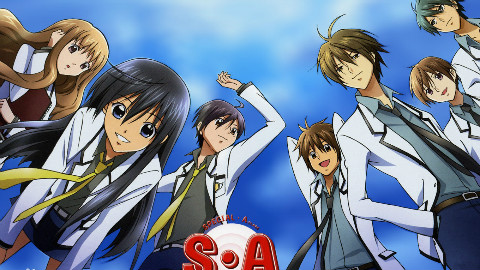 【2008】S.A特优生 全24话 【极影】