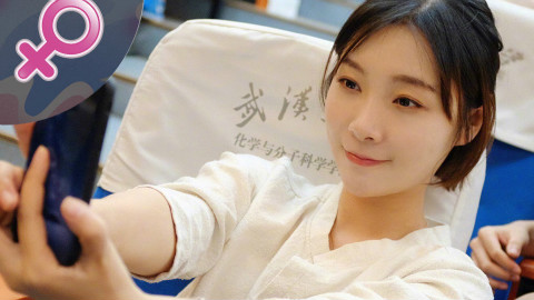 【主播真会玩女神篇】56:不能翻的同学录,女流雪耻扮萌物