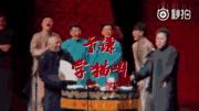 德云十大金曲TOP排行榜!