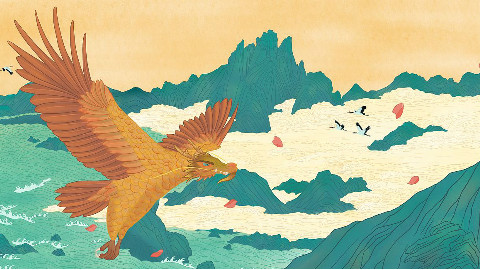 【敬坛奇闻】山海经记载的核爆,引发大洪水!