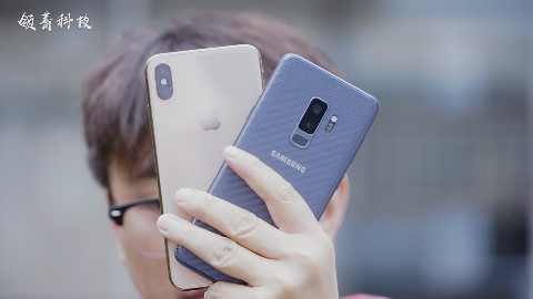 iPhone XS Max 相机详细评测!和三星S9+ 谁更强?!