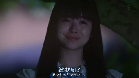 日语经典歌曲《未闻花名》现场演唱会在线日语教学视频