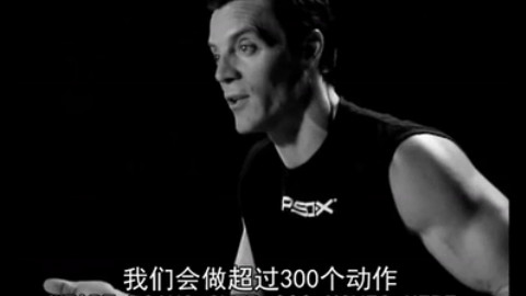 腹肌撕裂者:让腹部的赘肉见鬼去吧
