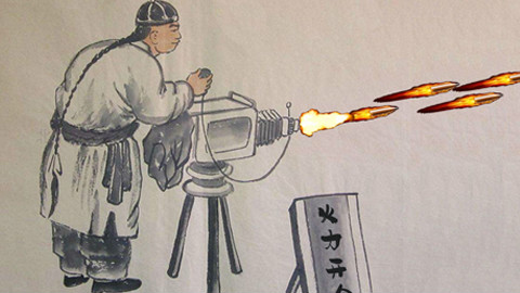 这就是中国第一本科幻小说?