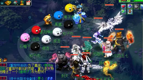 梦幻西游:69级狮驼岭和109级狮驼岭比鹰击,个数一样,伤害差点!