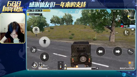 大仙玩手游吃鸡,说好的人机大挑战呢?刚正面啊,怎么还会阴人的