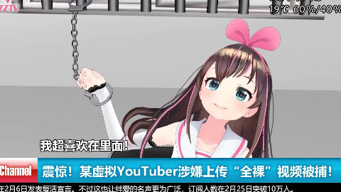 【花Q】打工是不可能打工的,这辈子也不可能打工的……