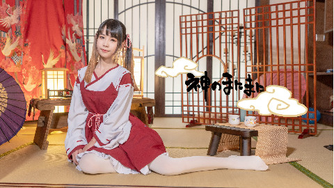【南下】神的随波逐流