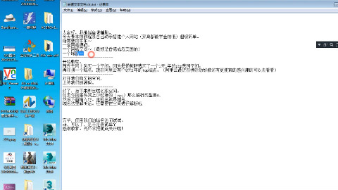 新手向【轻松搭建自己的个人网站】