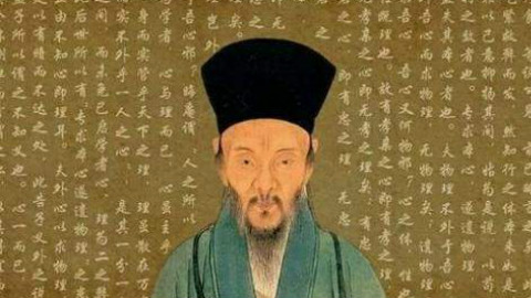 老梁:王阳明的传奇一生