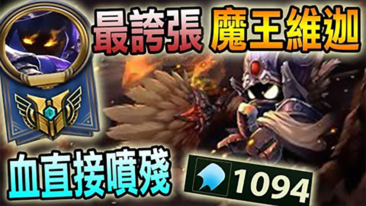 真的有人能理解小法的痛吗抱走小法羁绊者动漫剪辑