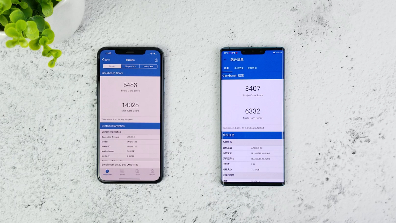 iPhone11ProMax速度对比华为Mate30Pro!