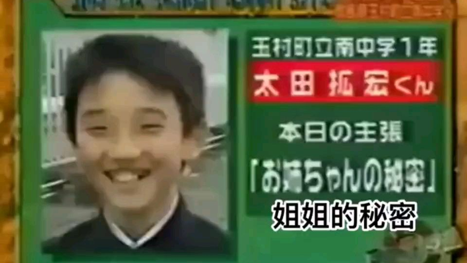 姐姐:我特么是几天没打你了.