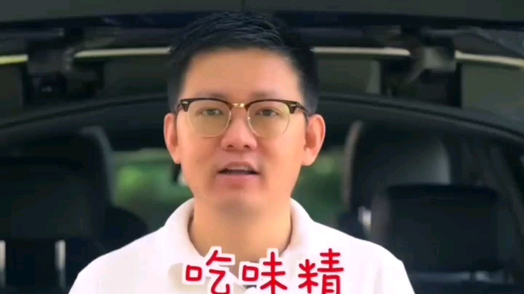 做中国人实在是太难了