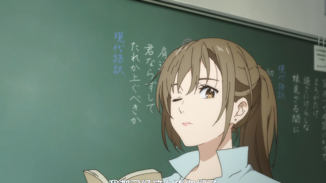到底谁的菜!那些无人问娶的单身女教师!