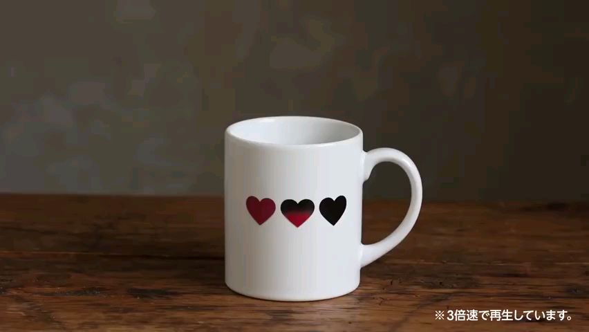 【好物安利】塞尔达温度感应马克杯