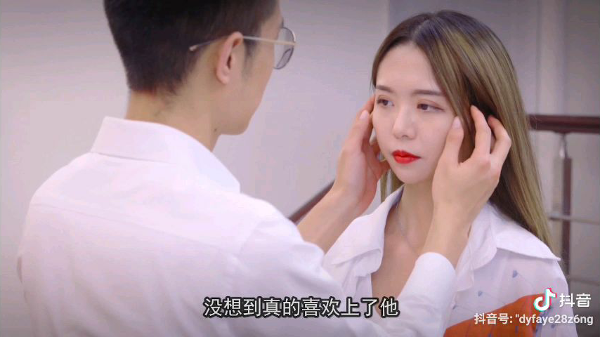 抖音小说广告40--赘婿当道第三弹