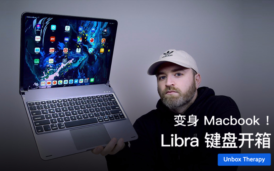 变身 Macbook !Libra 键盘开箱