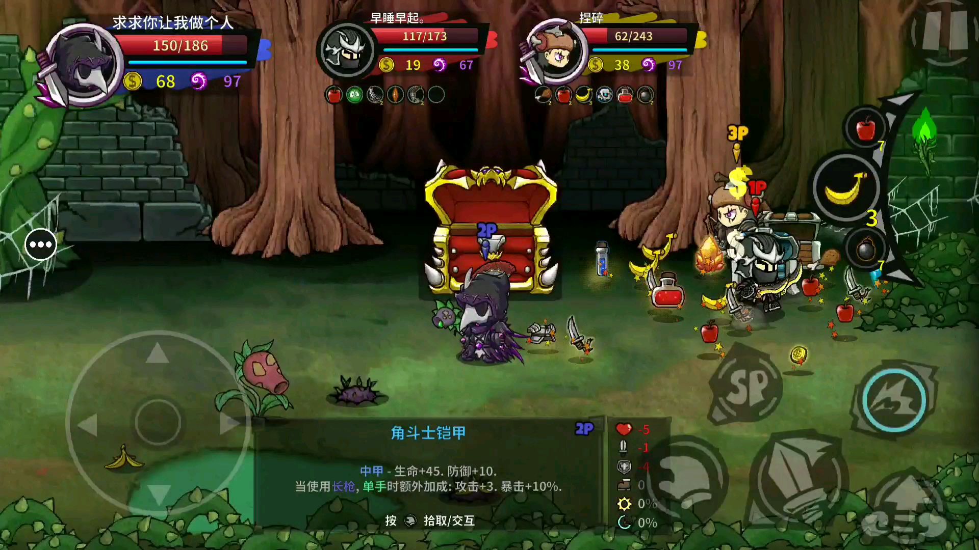 【失落城堡】三傻闯城堡,最后一步竟死在这里??!!
