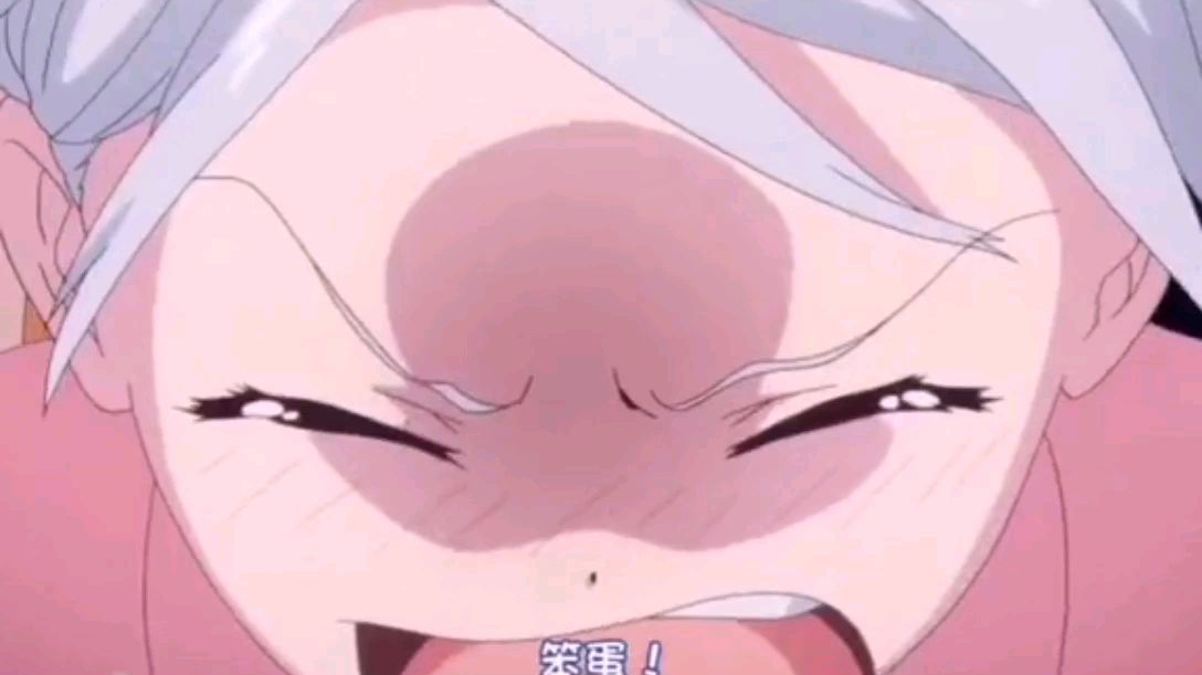 埃罗芒阿老师