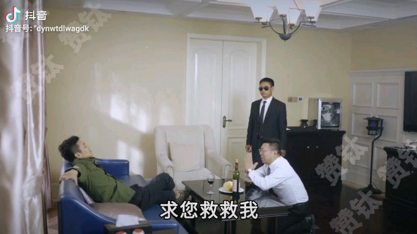 抖音小说广告45
