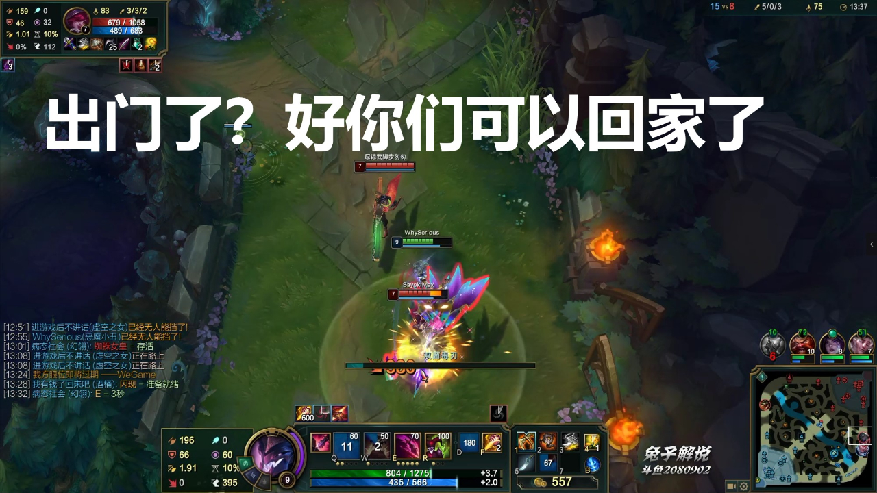 lol国服第一小丑:版本超暴力秒杀打法,钻1脆皮们的绝望