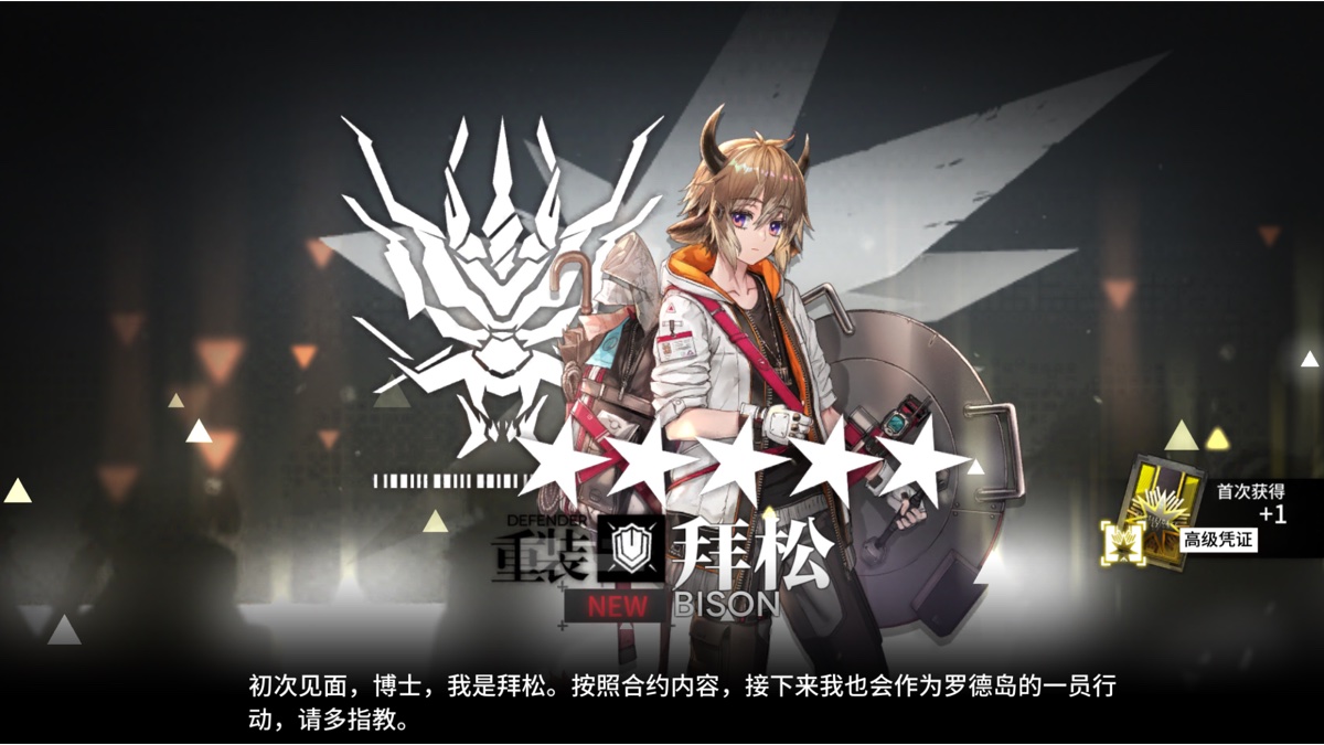 cb8中高配痛苦作业喧闹法则明日方舟