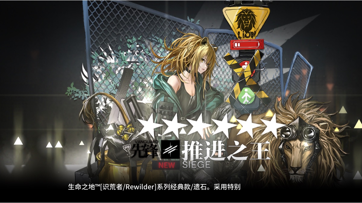 cb8中高配痛苦作业喧闹法则明日方舟