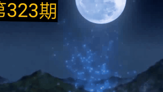 【妖怪名单】君未变,而吾已老,我弟没哭被我打哭了。